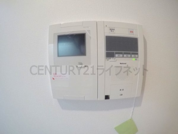 ニッケノーブルハイツ江坂