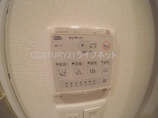 セレニテ新大阪カルム