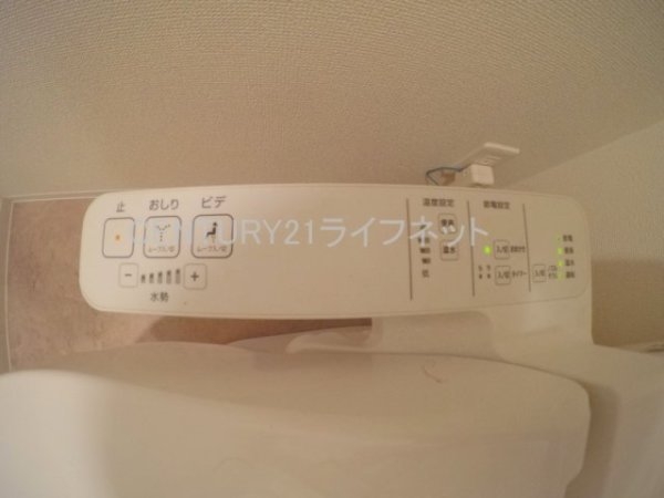 セレニテ新大阪カルム