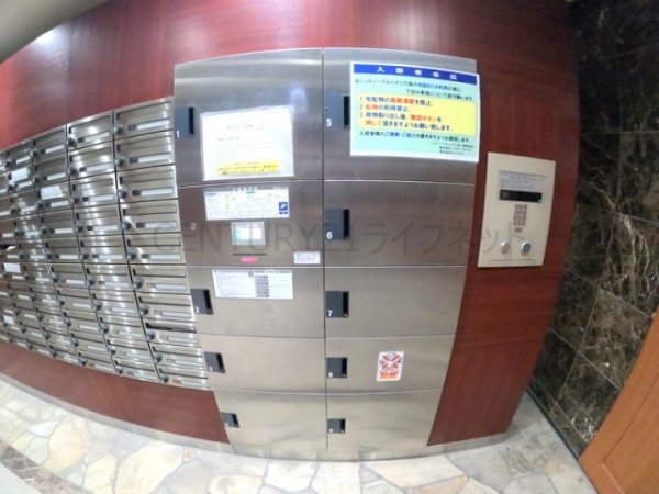 ニッケノーブルハイツ江坂