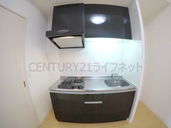 ニッケノーブルハイツ江坂