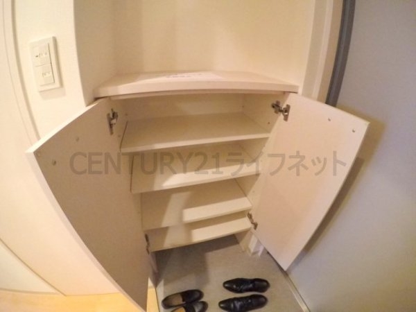 ニッケノーブルハイツ江坂