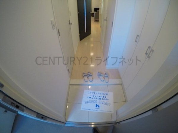 アパートメンツ江坂