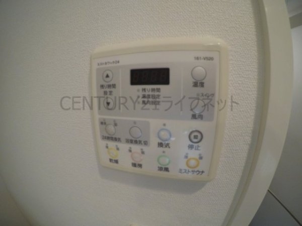 アパートメンツ江坂