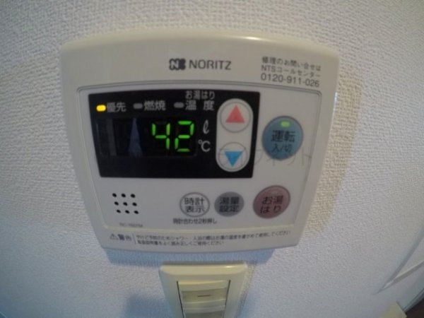 ドゥーエ江坂2