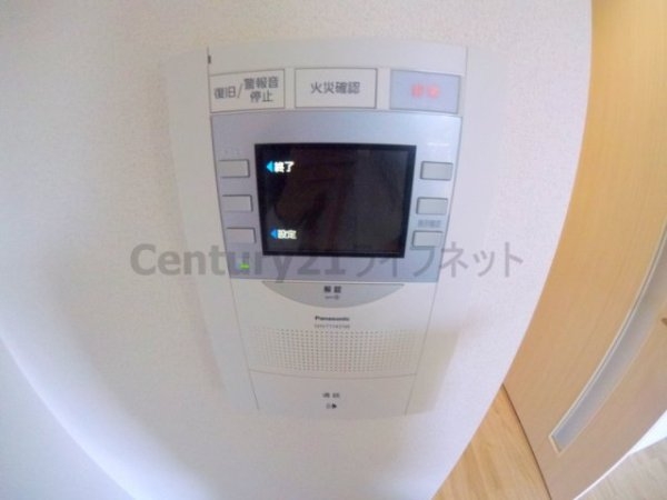 プレサンス新大阪ザシティ