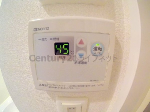 プレサンス新大阪ザシティ