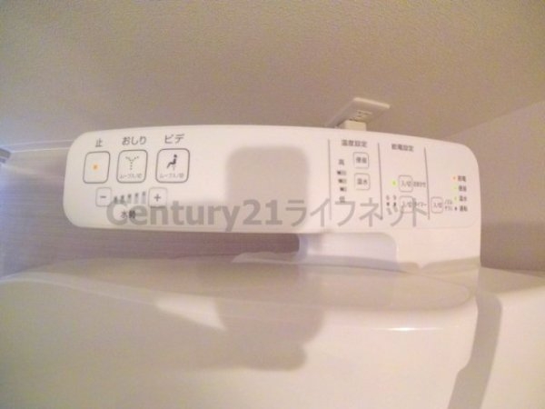 プレサンス新大阪ザシティ