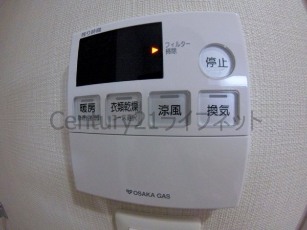 ヴィラ北梅田