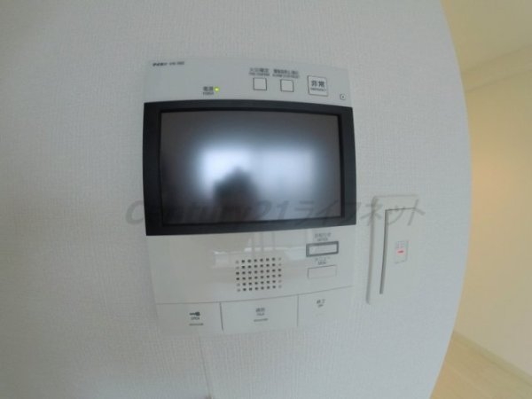 エスリード大阪グランゲート