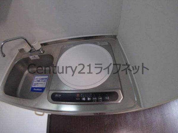 スタシオン梅田イースト