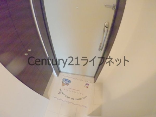 プライマル大阪天満宮