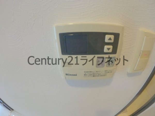 プライマル大阪天満宮