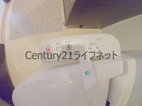 プライマル大阪天満宮