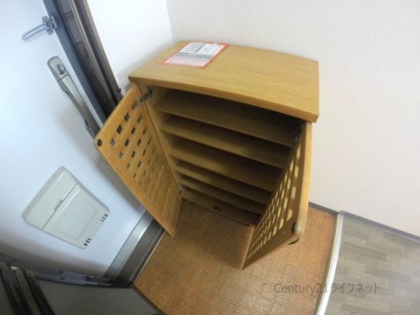 ハイマート新大阪