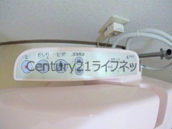 ホープシティ天神橋
