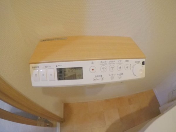 マンションサルナート
