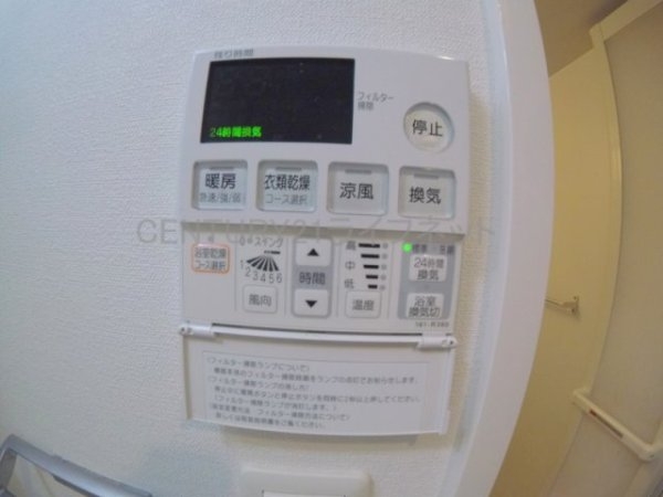 エスレジデンス新大阪ウエスト