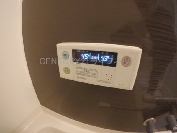 小西マンション