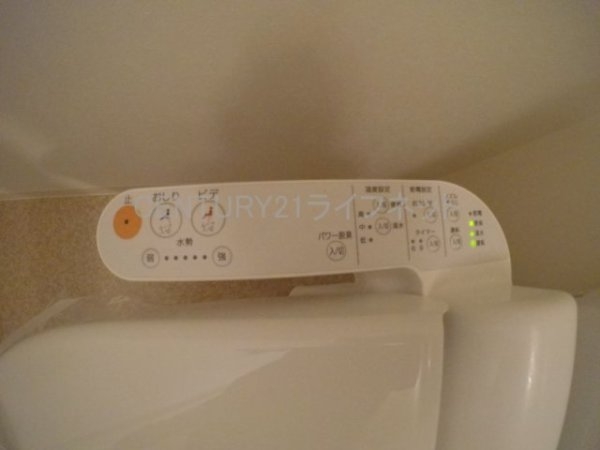 小西マンション