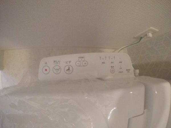 エスリードザ・グラン大阪サウス