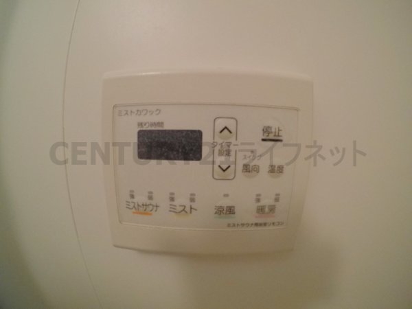 プレジオ江坂