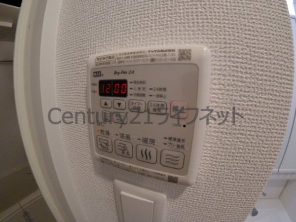 大阪市北区本庄西２丁目のマンション