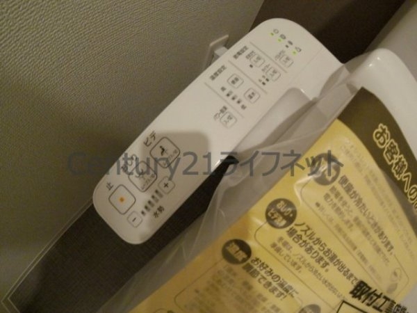 大阪市北区本庄西２丁目のマンション