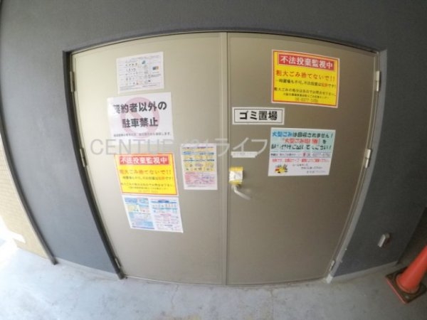 セレニテ新大阪