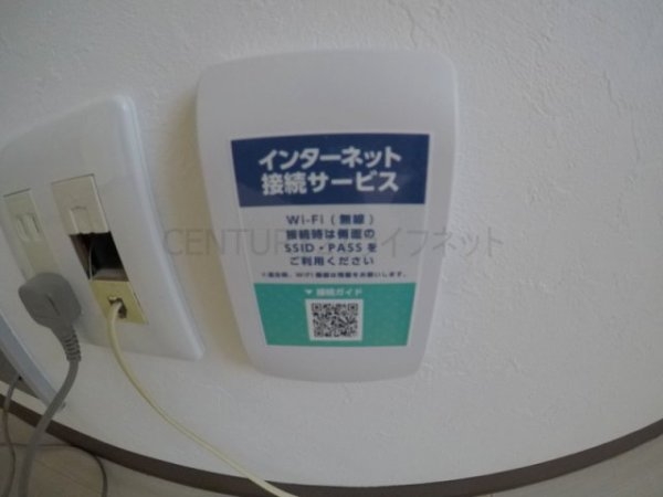 木川東エクセルハイツ