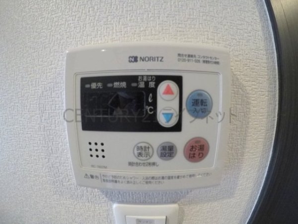 エスフォート江坂サリータ