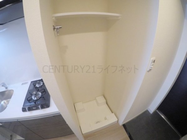 プレサンス西中島南方セレスト