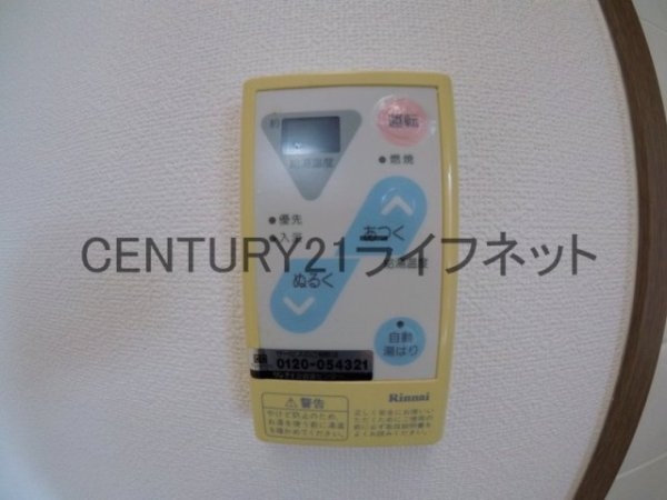 リーガル梅田