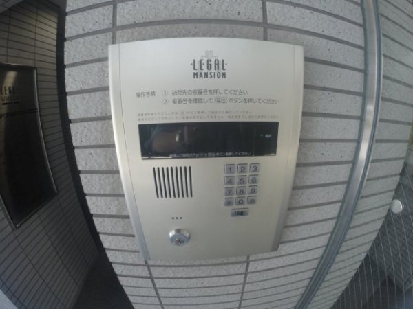 リーガル梅田