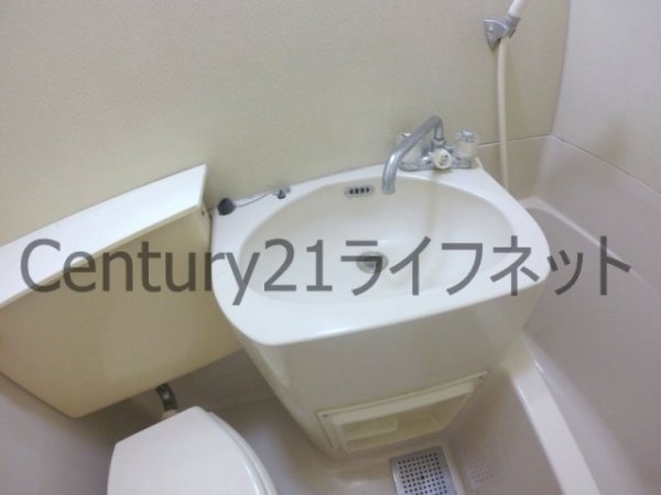 フレックス新大阪