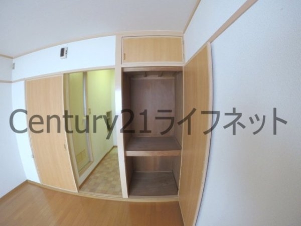 フレックス新大阪