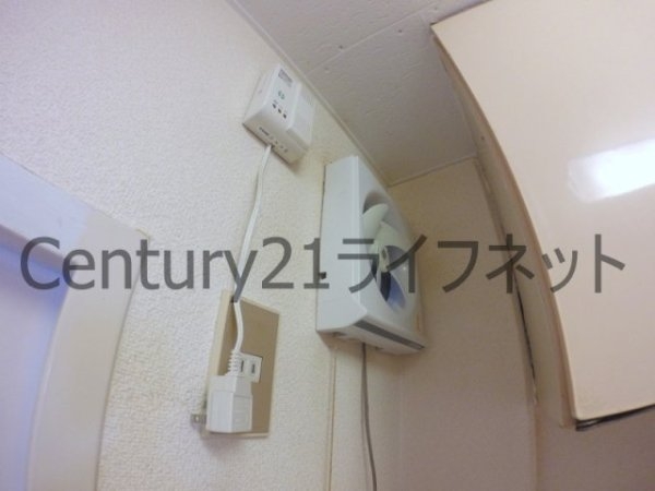 フレックス新大阪