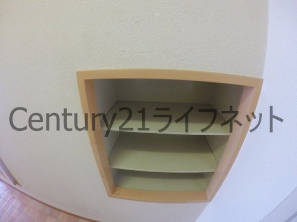 フレックス新大阪