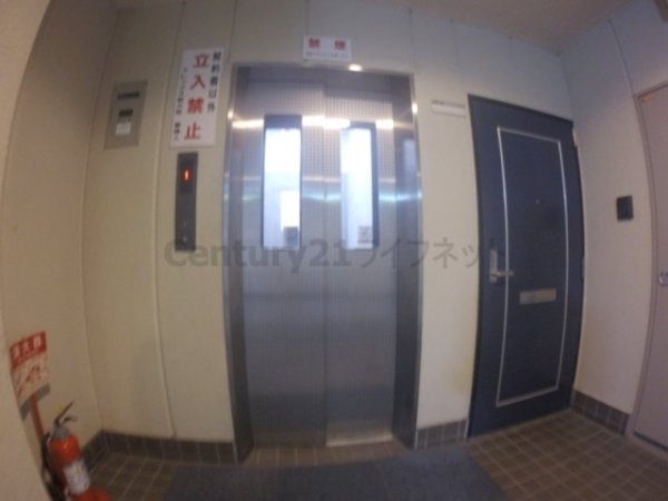 フレックス新大阪