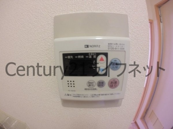 フレックス新大阪
