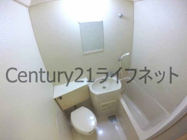 フレックス新大阪