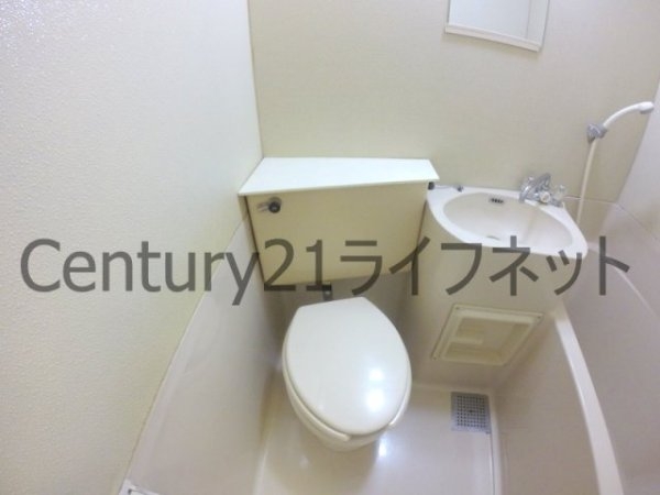 フレックス新大阪