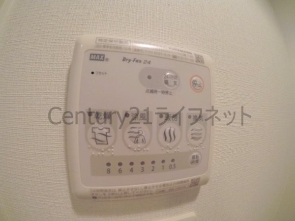 エスリード天神橋筋六丁目