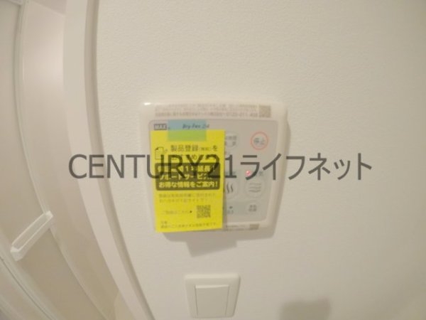 プライムアーバン南森町