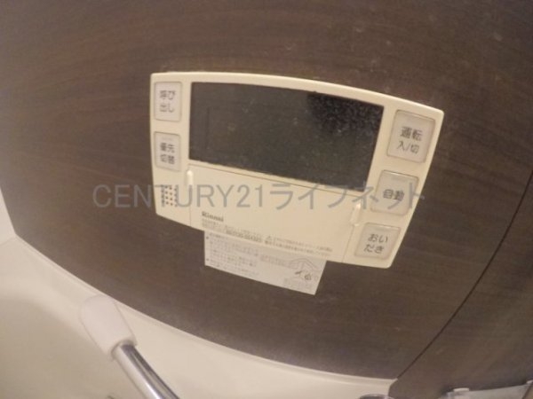 ルリエ江坂
