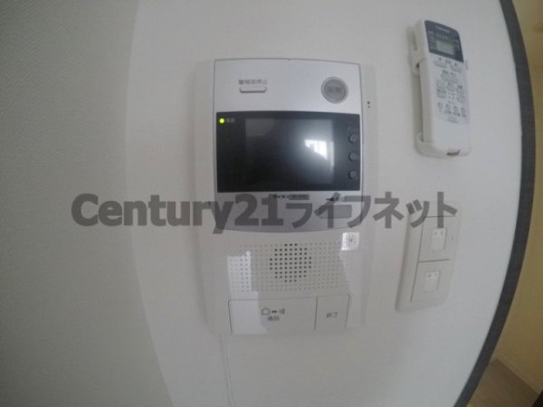 ラドゥセール新大阪