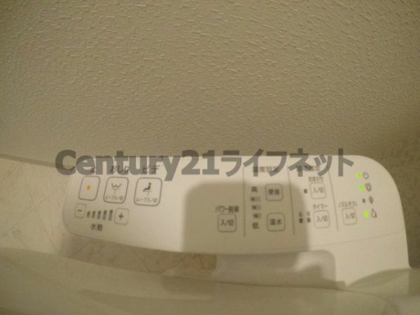 ラドゥセール新大阪