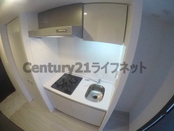 ラドゥセール新大阪