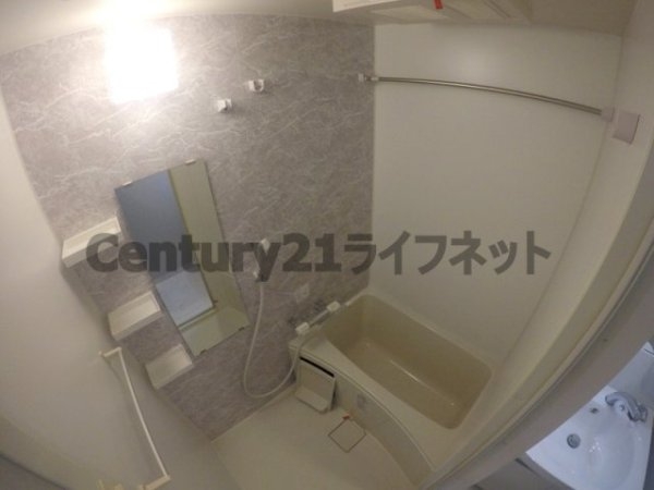 ラドゥセール新大阪