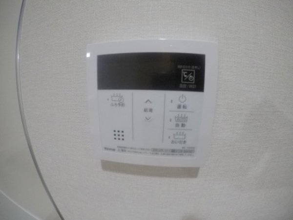 グラッドネス江坂